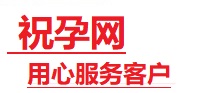 肇东捐卵试管助孕机构-代媽网